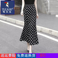 啄木鳥(niǎo)（TUCANO）半身裙女2023夏季魚(yú)尾裙長(cháng)款高腰修身顯瘦包臀裙半身長(cháng)裙 波點(diǎn) M