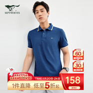 七匹狼【涼感】短袖T恤男裝夏季新款翻領(lǐng)Polo男體恤衫衣服上衣 112(中藍) 4XL 190/104A