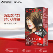 露華濃REVLON染發(fā)膏遮白蓋白發(fā)染發(fā)劑 棕色41