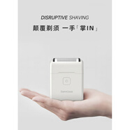 博銳（POREE）飛科小方盒剃須刀往復式五刀頭電動(dòng)便攜款迷你胡須刀生日禮物 S15-white(復古白)