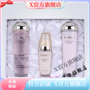 熊津【官方店】韓國化妝品娜瑞絲優(yōu)雅潔面精華霜旗艦 蕊痕保濕修護三件套水乳精華