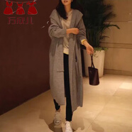 萬(wàn)欣兒針織毛衣女中長(cháng)款春秋韓版加大碼200斤洋氣上衣胖mm寬松薄外套潮 灰色 2XL 【128-145斤】