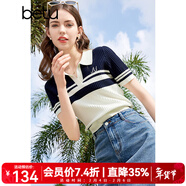 百圖betu女裝夏季新款毛針織衫減齡翻領(lǐng)條紋寬松短袖女2403T06 藍白條 XS