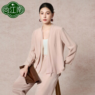 尚江南26年春季桑蠶絲重縐通勤時(shí)尚氣質(zhì)V領(lǐng)開(kāi)襟無(wú)扣西裝短款外套上衣 粉色 M