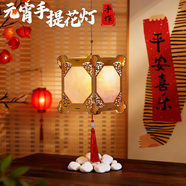 OSKV新年燈diy材料包籠元宵節手繪非遺手工制作手提發(fā)光花燈古風(fēng)玩具 宮燈八角-手繪款（送顏料+畫(huà)筆）