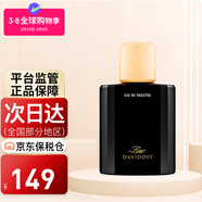 大衛杜夫（Davidoff）季諾仙奴男士淡香水 EDT 節日38女神節禮物生日禮物送男友 季諾仙奴125ml