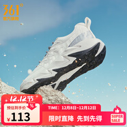 361°運動(dòng)鞋男鞋女鞋馭山2夏季戶(hù)外徒步減震耐磨防滑休閑跑步鞋男 羽毛白/銀白色【女款】 37