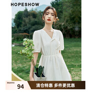 紅袖奧萊夏季新款女裝國風(fēng)燈籠袖盤(pán)扣V領(lǐng)套頭連衣裙 米白004 M