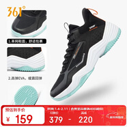 361°籃球鞋男秋季高幫透氣青少年專(zhuān)業(yè)訓練減震運動(dòng)鞋子男672421123-4