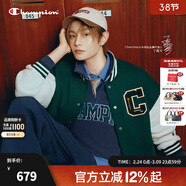Champion【丁禹兮同款】冠軍棒球服外套女2025秋季新款復古美式棒球衫男 常春藤綠拼米白 XL