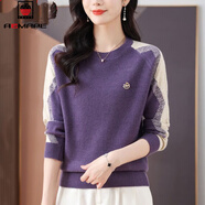 AEMAPE2026新款秋冬時(shí)尚套頭圓領(lǐng)針織衫毛衣女短款洋氣寬松上衣打底衫 紫色 L 建議110-120斤