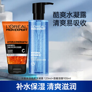 歐萊雅（LOREAL）男士爽膚水保濕滋潤水凝露控油護膚品男士補水保濕禮物送爸爸男友 洗面奶100ml+水凝露120ml