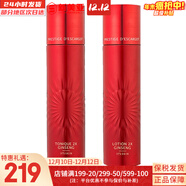 伊思（It’s skin）伊思蝸牛套裝2X紅參雙倍濃縮水乳霜套盒女護膚品禮盒補水提拉緊致 2X紅參蝸牛水140+乳液140組合