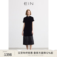 EIN言輕禮服新中式立領(lǐng)流光絲絨花邊拼接旗袍連衣裙 2025夏新款 石墨黑 M