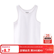 英博倫夏季兒童背心男童寶寶內穿女童春秋純棉背心女童吊帶打底小背心 女孩552白色 175 （滿(mǎn)28元包郵）