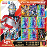 卡游奧特曼卡片炫彩版奧特曼卡包正版SLR彩虹卡收藏