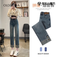 Rindu復古藍煙管牛仔褲女秋季高腰修身顯瘦窄版九分直筒小個(gè)子法棍褲子 復古藍 L 建議110-120斤
