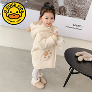 G.duck童裝兒童羽絨服2024年新款女童中長(cháng)款洋氣加厚女孩小童女寶寶冬季 米白色 120 建議身高115-125cm