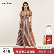 謎底條紋連衣裙短袖女夏季新品復古風(fēng)修身長(cháng)裙子242ML0628 栗咖條 M