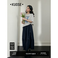 闊色（kuose）拼接a字半身裙褲闊腿褲女春夏新款荷葉邊魚(yú)尾寬松九分褲 深藍色4002 M