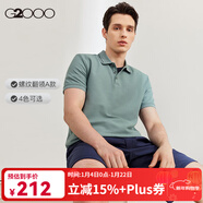 G2000【刺繡撞色】2025年春秋男士透氣上衣柔軟親膚短袖POLO衫男翻領(lǐng) 螺紋翻領(lǐng)-水晶藍 2XL (180)