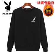 花花公子秋冬季加絨加厚保暖衛衣男帶絨長(cháng)袖T恤加大碼圓領(lǐng)打底衫爸爸男裝 黑小羽毛 L 建議100-120斤