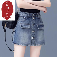 夏典素訂女王（SE.PSTP）2025夏季新款牛仔裙短褲裙女薄款高腰百搭顯瘦洋氣半身裙a字裙褲 3016#復古藍 3XL