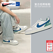 耐克（NIKE）女鞋 2026新款春季大童運動(dòng)鞋舒適輕便板鞋復古潮流休閑鞋 帆白藍綠 38.5