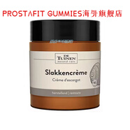 PROSTAFIT GUMMIES花園店（De Tuinen）荷蘭花園店蘆薈膠面霜 補水保濕修復 歐洲進(jìn) 蝸牛霜120ml  補水保濕亮膚