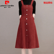 皮爾卡丹春秋2026新款韓版連衣裙女套裝時(shí)尚修身顯瘦氣質(zhì)淑女背帶裙兩件套 紅色【單裙子】 L 【90-115斤以?xún)取?
                                         title=