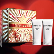 迪奧Dior【鄧為同款】睡蓮潔面150ml*2 男女士護膚生日禮物新年禮物