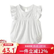 Auro Mesa女童連衣裙夏季薄款繡花純棉小白裙鏤空透氣柔軟A類(lèi)嬰兒公主裙 包屁衣 73