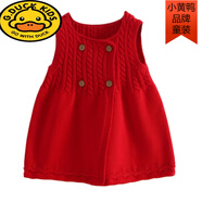 G.duck女童針織馬甲開(kāi)衫背心裙春秋季寶寶針織長(cháng)款坎肩中小童兒童連衣裙 紅色(無(wú)花) 120 衣標(建議100身高)