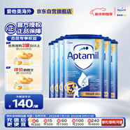 愛(ài)他美（Aptamil）英國經(jīng)典版幼兒配方奶粉3段（12-24個(gè)月）易樂(lè )罐800g*6罐箱裝