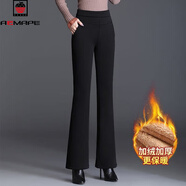AEMAPE微喇叭特厚羊羔絨褲子女秋冬季2025新款棉褲加絨加厚微喇休閑褲子 黑色九分【羊羔絨加厚】 L 【105-115斤】