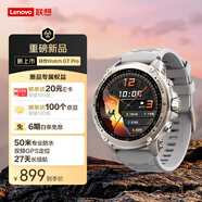 聯(lián)想（Lenovo）智能運動(dòng)手表 Watch GTPro鈦金色 雙頻GPS氣壓計指南針50米防水游泳運動(dòng)手表藍牙通話(huà)心率血氧監測