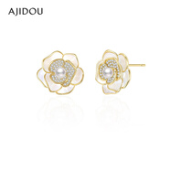 阿吉豆耳釘女爆款山茶花珍珠造型耳飾輕奢高級感耳環(huán)新年送女友