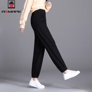 AEMAPE軍綠色工裝褲2026新款女褲束腳運動(dòng)春秋休閑褲女顯瘦直筒哈倫長(cháng)褲 【1112】黑色 27 【2尺0】建議90-100斤