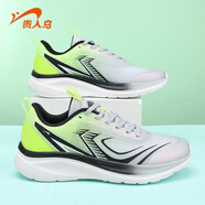 貴人鳥(niǎo)【品牌斷碼清倉】男士板鞋休閑鞋籃球鞋老爹鞋運動(dòng)鞋男款跑步鞋 淺灰/熒光綠P5B2383 42