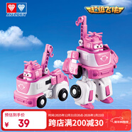 奧迪雙鉆（AULDEY）超級飛俠兒童玩具Q版機器人套裝小愛(ài)兒童玩具生日禮物DS720354