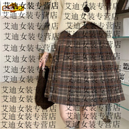 初徑復古格子半身裙加厚學(xué)院半裙秋冬毛呢百褶裙中裙大碼顯瘦高腰短裙 咖格 M 建議85-100斤