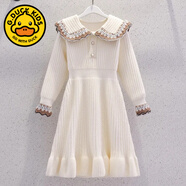 G.duck女童連衣裙秋冬長(cháng)袖大童新款洋氣娃娃領(lǐng)針織衫時(shí)髦秋冬打底毛衣裙 米白色 170 cm