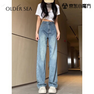 Rindu復古直筒牛仔褲女秋季2025新款小個(gè)子高腰拖地褲寬松窄版闊腿褲女 復古藍 M 建議99-112斤