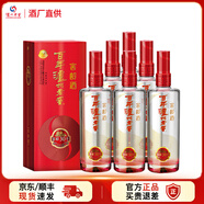 瀘州老窖窖齡30年 百年窖齡酒 38度 500ml 低度濃香型白酒 宴請送禮收藏 6瓶 【原封箱配3個(gè)禮袋】