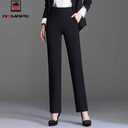 AEMAPE直筒褲女秋冬2025新款大碼時(shí)尚顯瘦女褲窄版加絨加厚西裝休閑褲子 黑色-夏季【九分褲】159以下穿 3XL 建議140-150斤