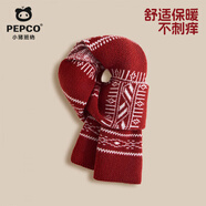 小豬班納（PEPCO）女童裙子2026女孩紅色馬年過(guò)年服套裙兒童本命年時(shí)髦長(cháng)裙連衣裙 【雪花毛線(xiàn)圍巾】酒紅/均碼 130 【推薦體重45-56斤】