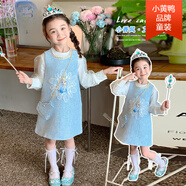 G.duck女童愛(ài)莎公主裙2025春裝新款春秋裙子兒童女孩生日春季艾莎連衣裙 藍色 送包包 120 cm 建議身高110-120cm