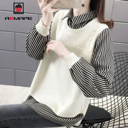 AEMAPE韓版條紋假兩件針織衫女2025春秋冬新款毛衣拼接寬松襯衣打底衫女 白色 2XL 【建議125-140斤左右】