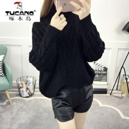 啄木鳥(niǎo)（TUCANO）秋冬季韓版寬松高領(lǐng)麻花套頭毛衣女針織衫蝙蝠衫外套加厚粗線(xiàn)上衣 黑色 XL 建議115-125斤