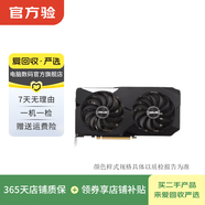 華碩七彩虹技嘉等1080/2070/3060Ti/3080/5060二手顯卡 型號樣式參考質(zhì)檢報告 GTX 1080Ti